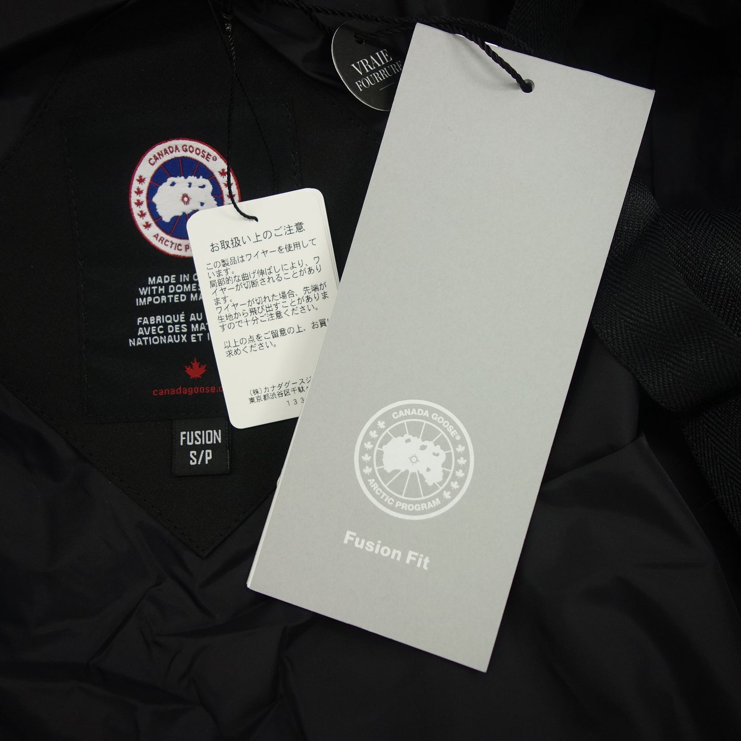 カナダグース ダウンジャケット ロレッタ 2090LA レディース S 黒 CANADAGOOSE【AFA1】【中古】