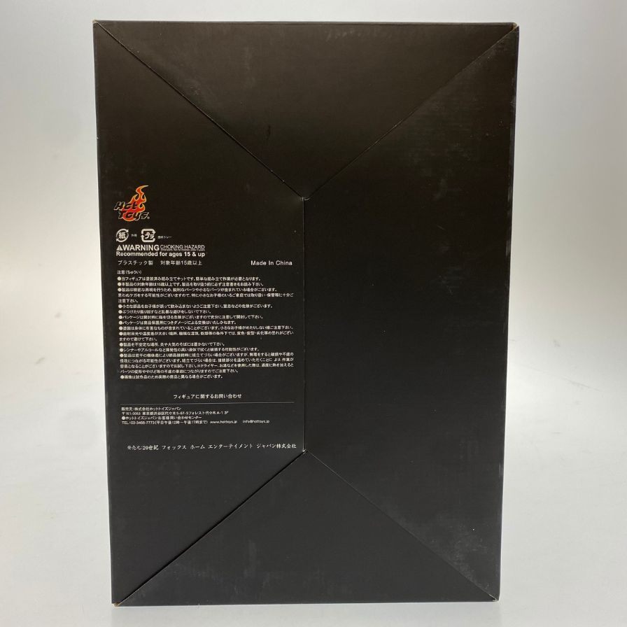 ホットトイズ フィギュア エイリアンズvsプレデター AVP2 完全版 コレクターズBOX FOX限定 HOTTOYS【7F】【中古】