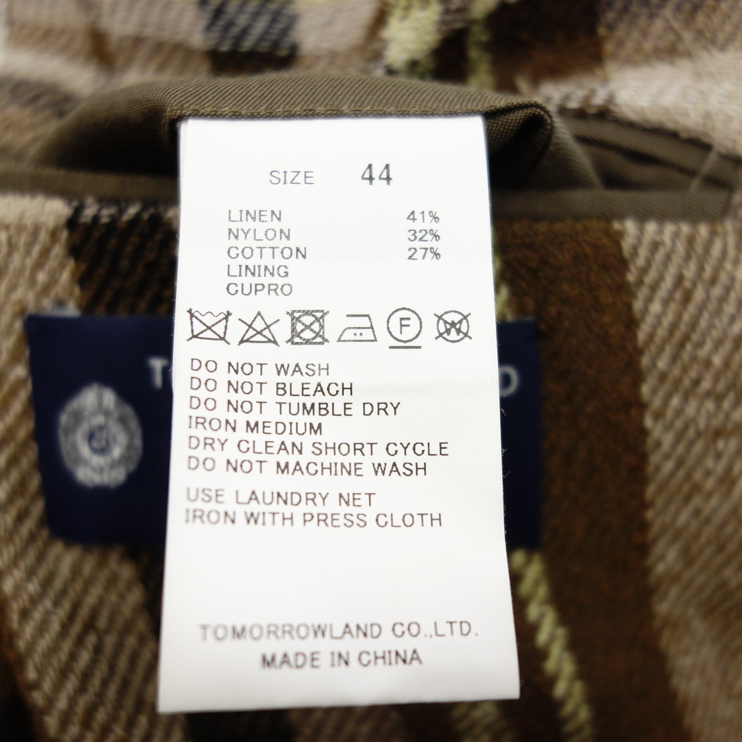 美品◆トゥモローランド ピルグリム テーラードジャケット リネン チェック サイズ44 メンズ ブラウン系 TOMORROWLAND PILGRIM【AFB35】