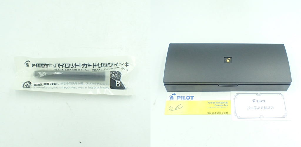 新品同様◆パイロット 万年筆 カスタム ヘリテイジ912 FKVH2MR-B 14K 585 ブラック×シルバー インキカートリッジ付き PILOT【AFI5】