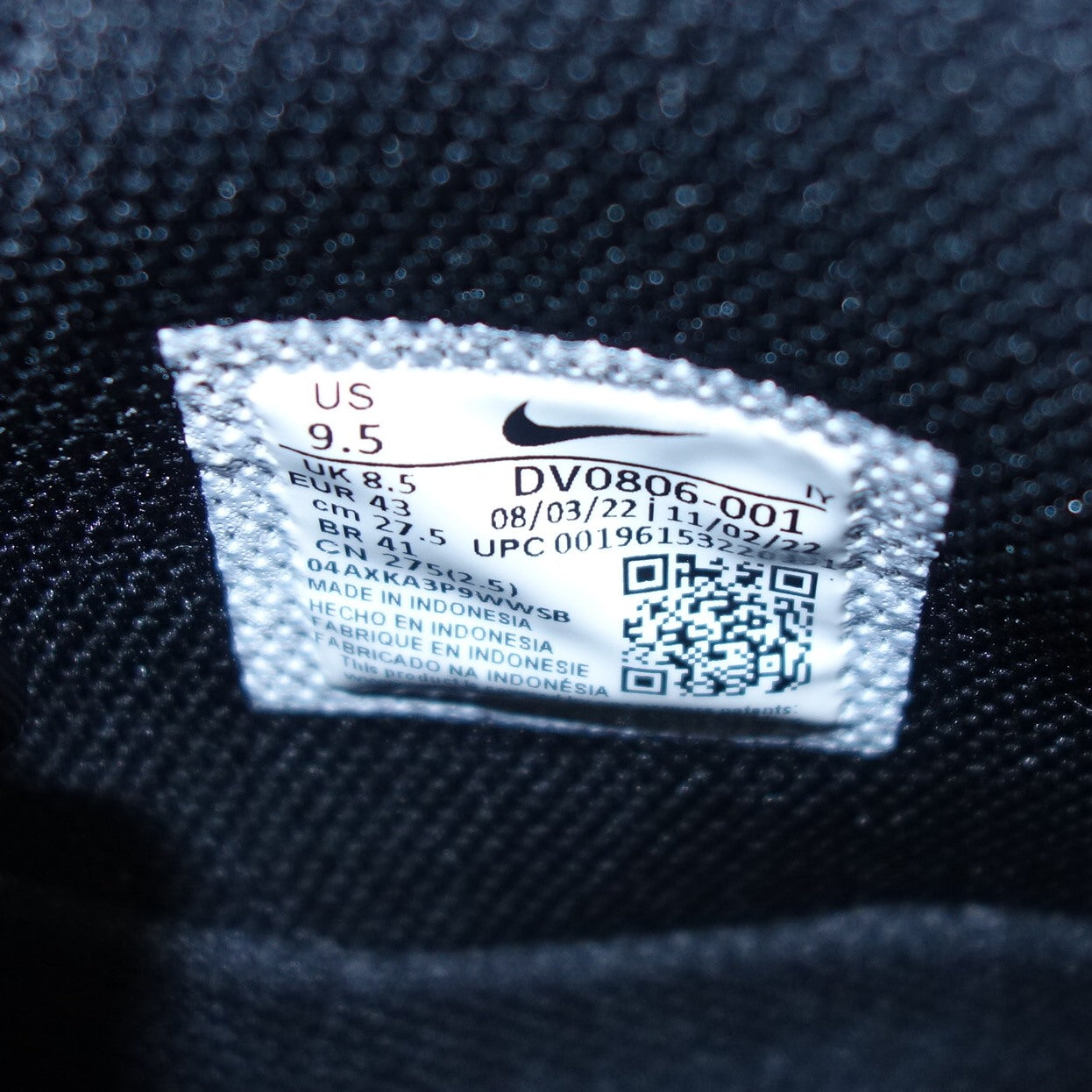 ナイキ スニーカー エアフォース1 MID 07 DV0806-001 メンズ 27.5cm 黒×白 箱付き NIKE【AFD4】【中古】