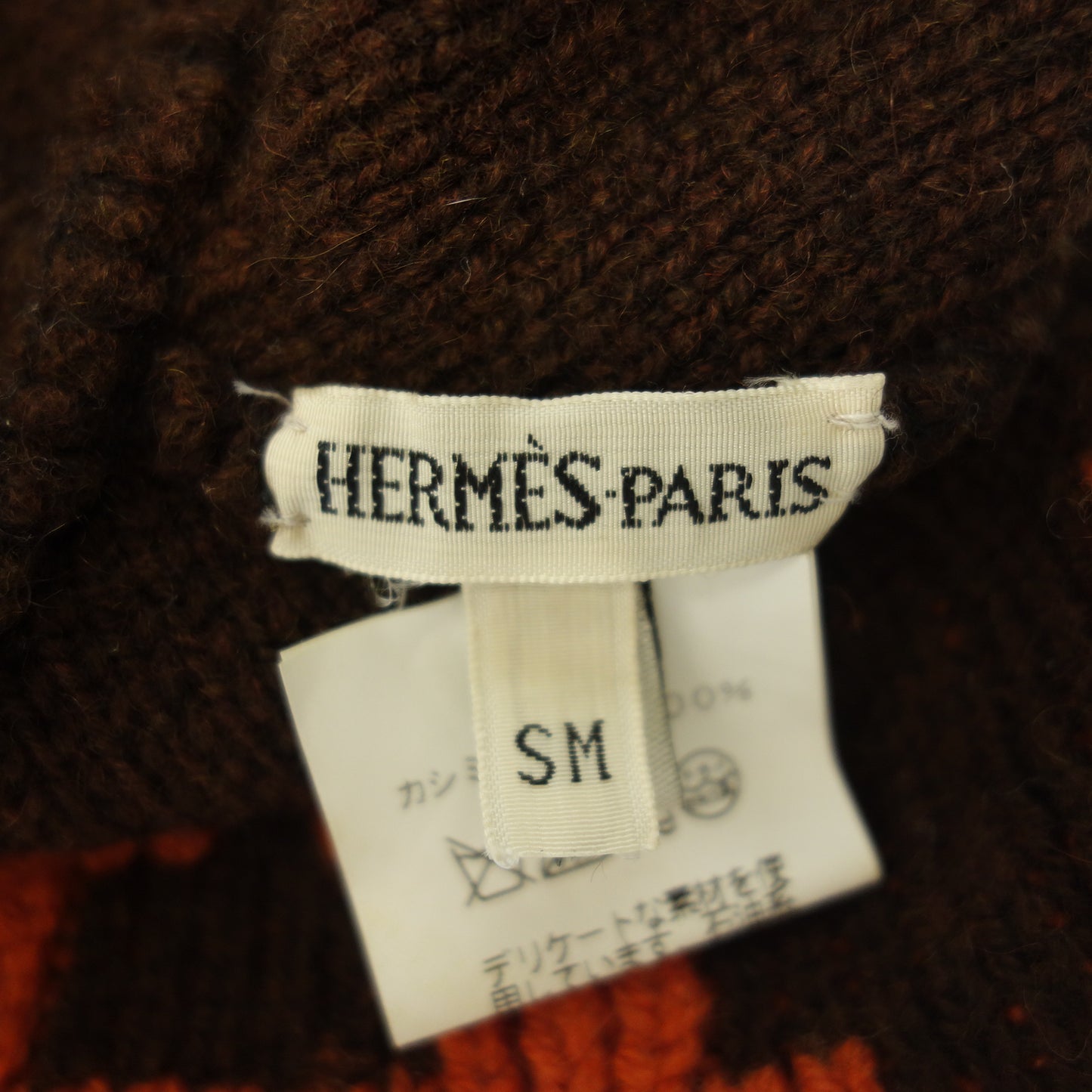 中古◆エルメス ニットキャップ カシミヤ Hロゴ マルジェラ期 ブラウン系 HERMES【AFI20】