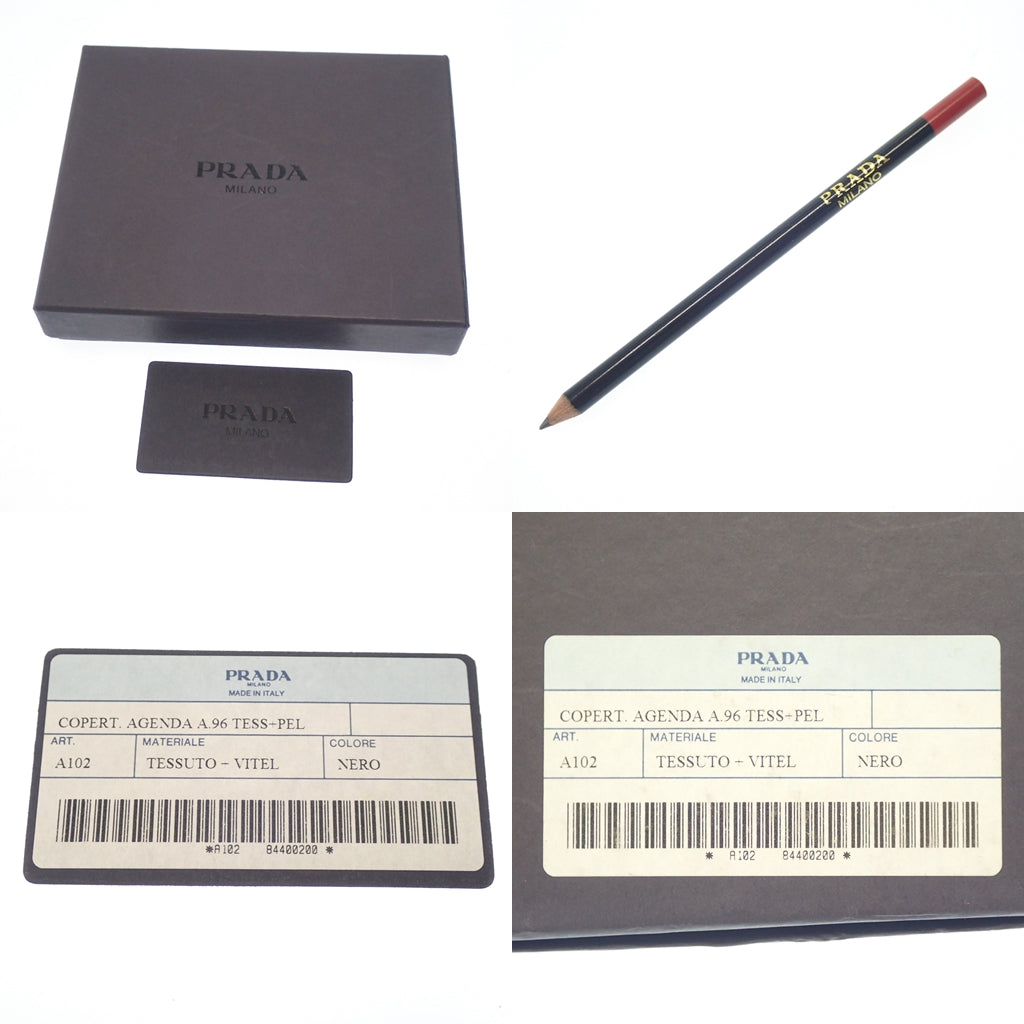 プラダ アドレス帳 三角プレート ナイロン 黒 箱付き PRADA【AFI18】【中古】