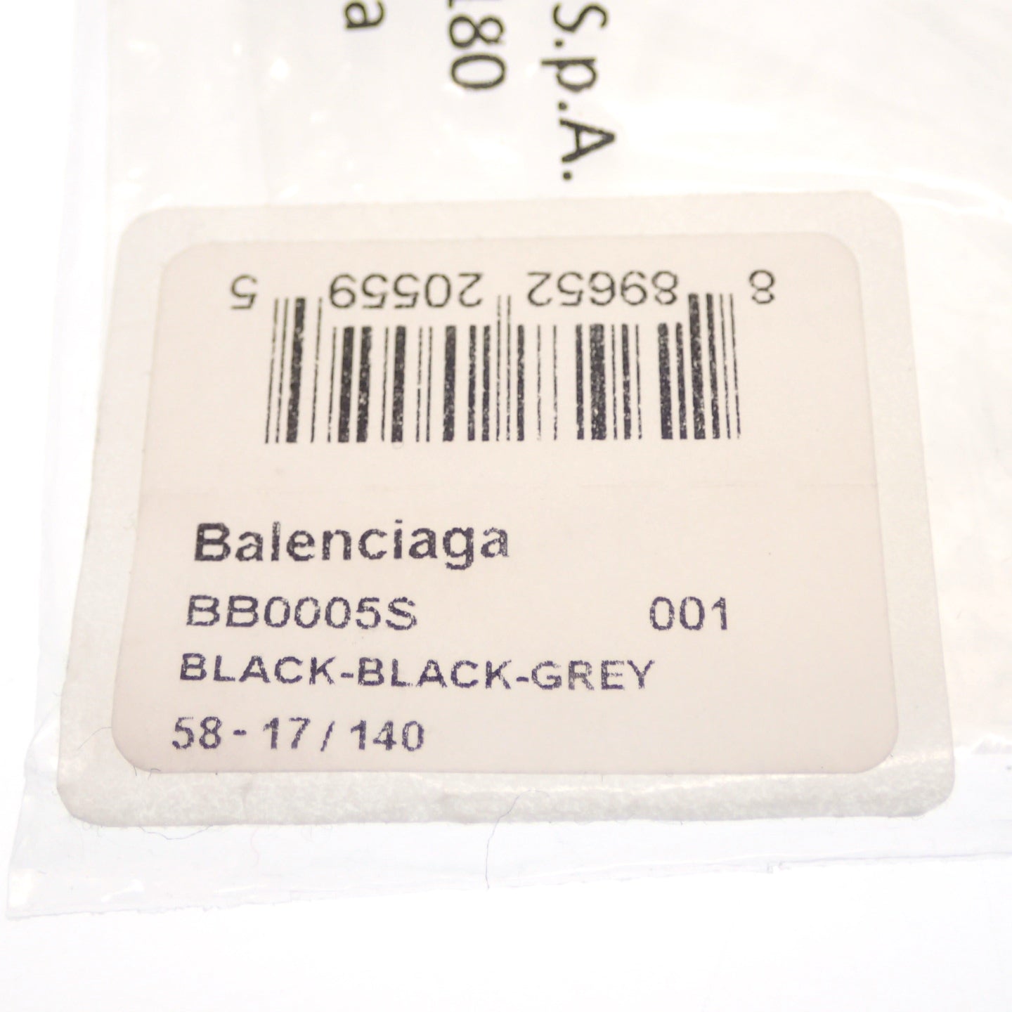 バレンシアガ サングラス 58□17-140 BB0005S 001 黒 ケース付き BALENCIAGA