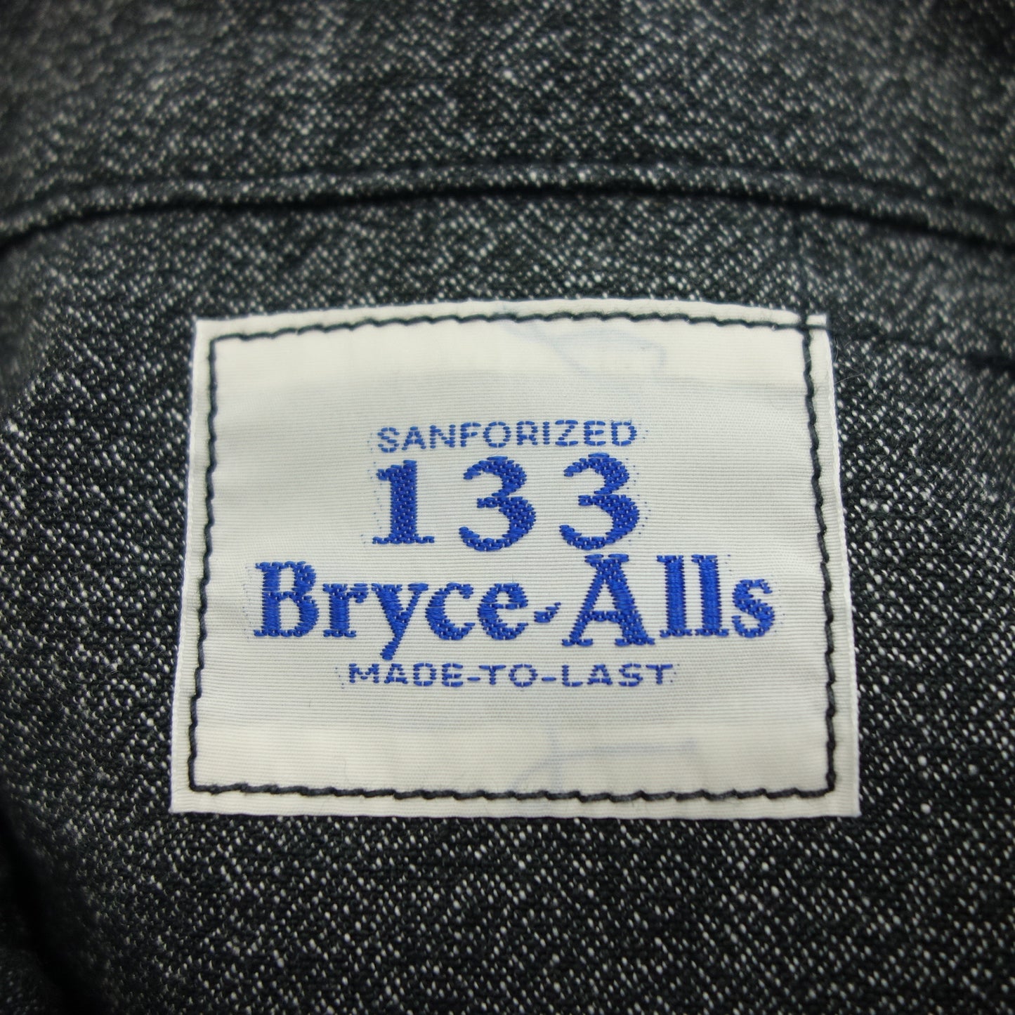 ブライスランズ シャツ ハーフジップ 113 メンズ グレー 42 Bryceland's【AFB2】【中古】