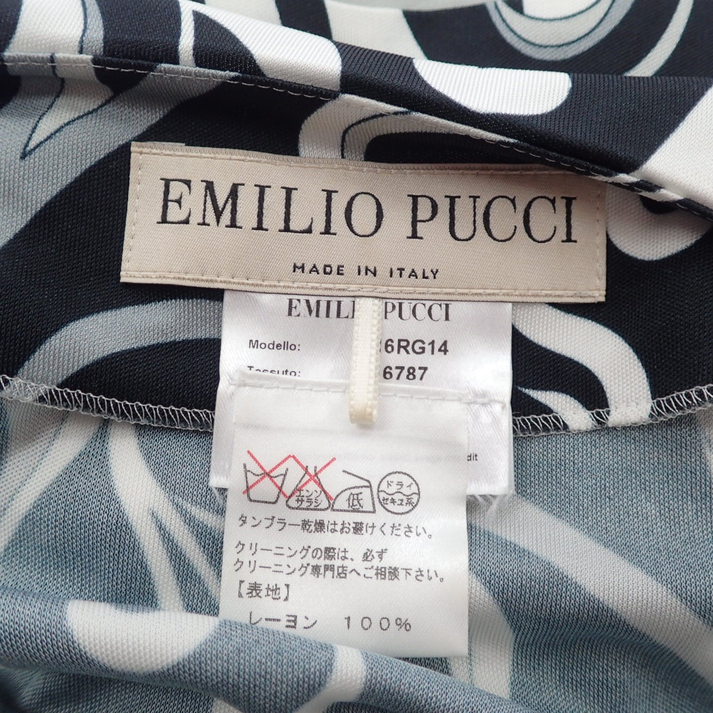 エミリオプッチ ワンピース ノースリーブ Vネック プッチ柄 レディース マルチカラー 40 EMILIO PUCCI【AFB25】【中古】