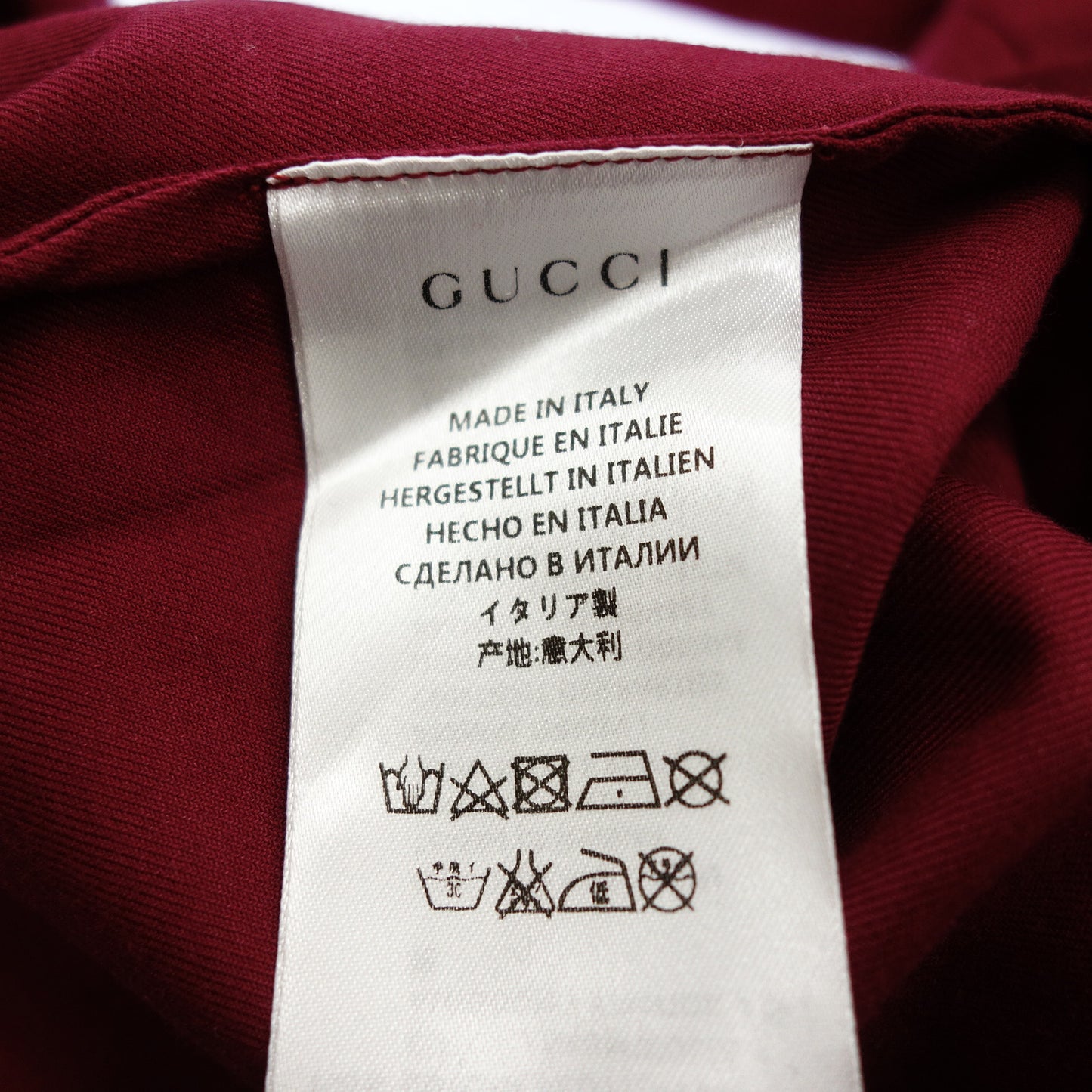 グッチ 長袖シャツ 襟チェック 401299 メンズ レッド 41 GUCCI【AFB25】【中古】