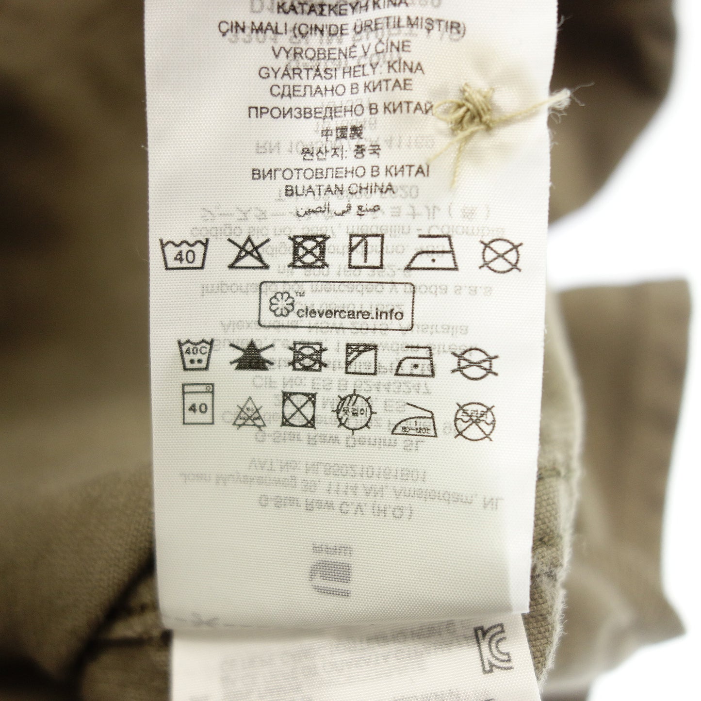 極美品◆ジースター ロウ ウエスタンシャツ コーデュロイ メンズ ベージュ サイズS G-STAR RAW【AFB40】