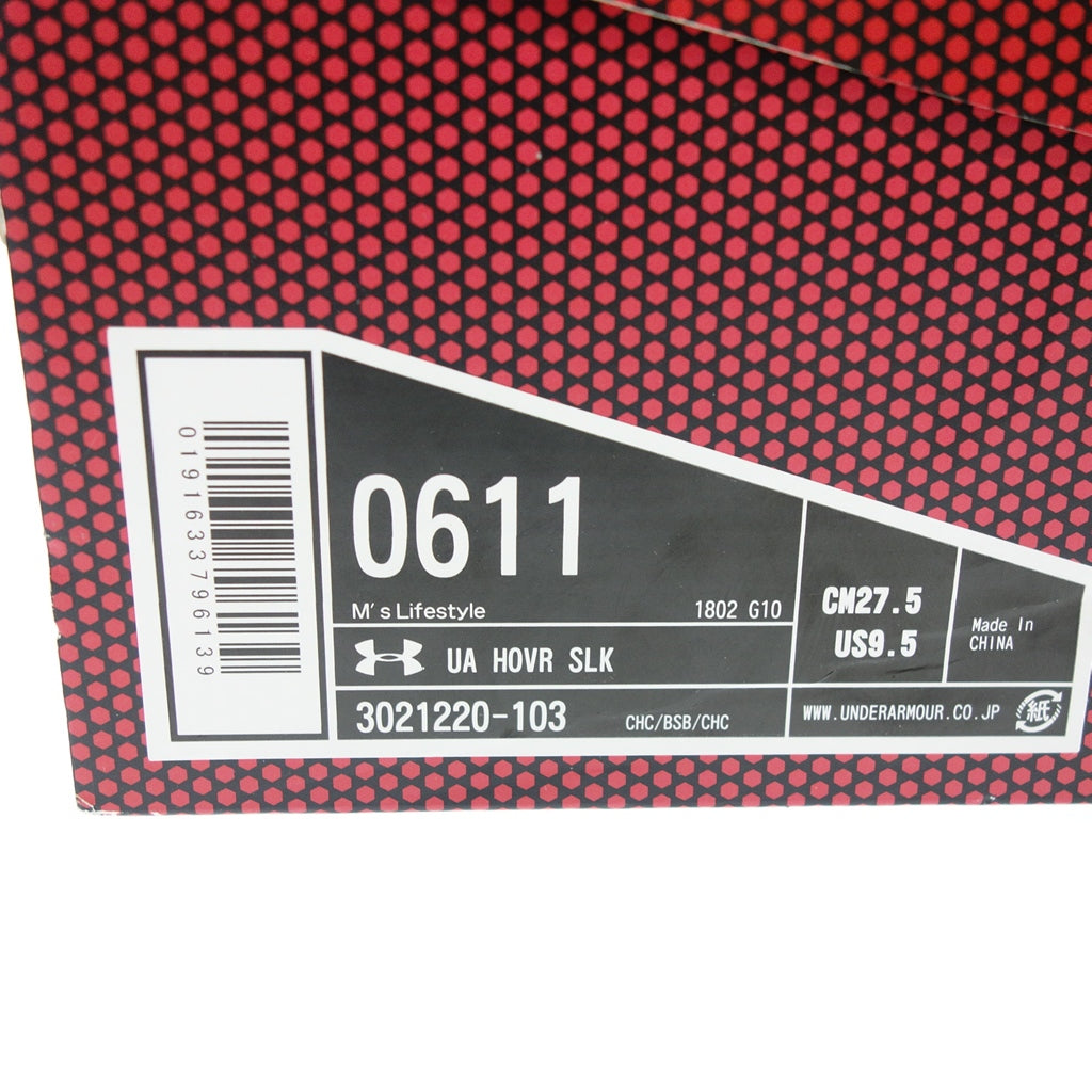 新品同様◆アンダーアーマー スニーカー UA HOVR SLK 3021220 サイズ27.5㎝ メンズ グリーン系 UNDER ARMOUR【AFD8】