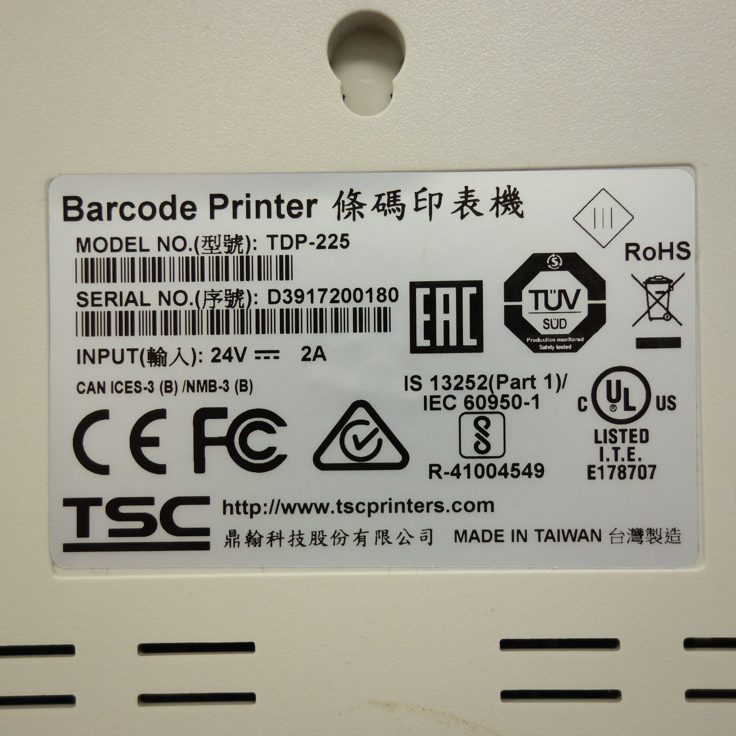 TSC Label Printer TDP-225 Thermal Barcode Printer Label Printer with USB Cable
