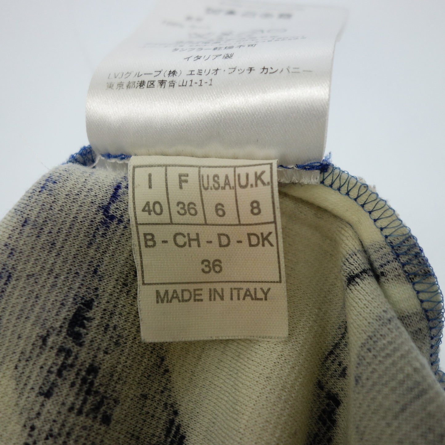 中古◆エミリオプッチ ニットワンピース ノースリーブ プッチ柄 青系 サイズ40 レディース EMILIO PUCCI【AFB22】