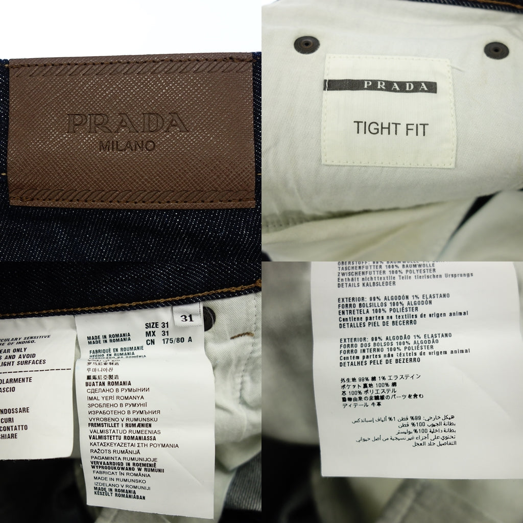 プラダ デニムパンツ レザーパッチ メンズ 31 ネイビー PRADA【AFB6】【中古】