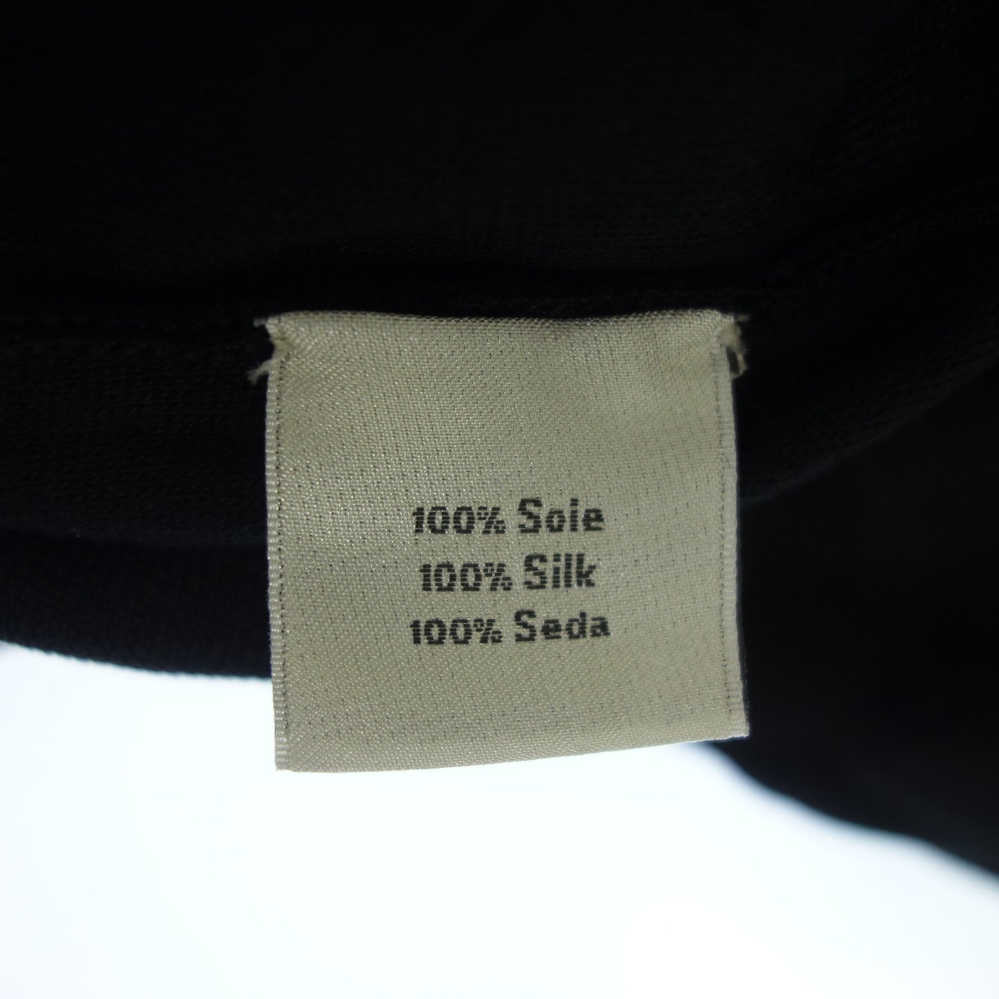 エルメス ニットセーター シルク 総柄 メンズ XL 黒 HERMES【AFB16】【中古】