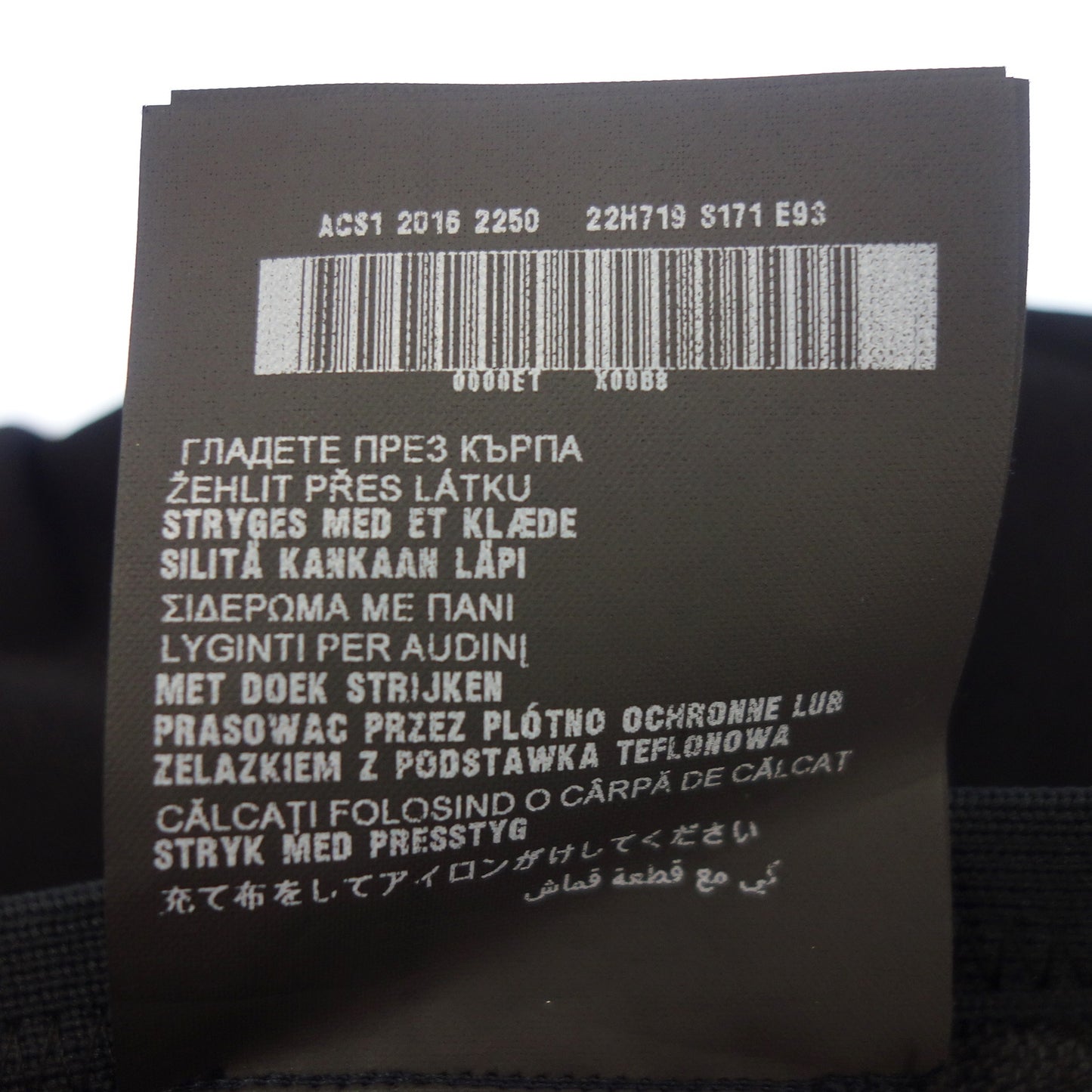 極美品◆プラダ ナイロンパンツ サイドライン 22H719 レディース サイズ36S 黒 PRADA【AFB47】