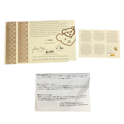 ハーマン テディベア モーツァルト ベア ぬいぐるみ 2006 限定 HERMANN Teddy Bear Mozart Bear【AFI28】【中古】