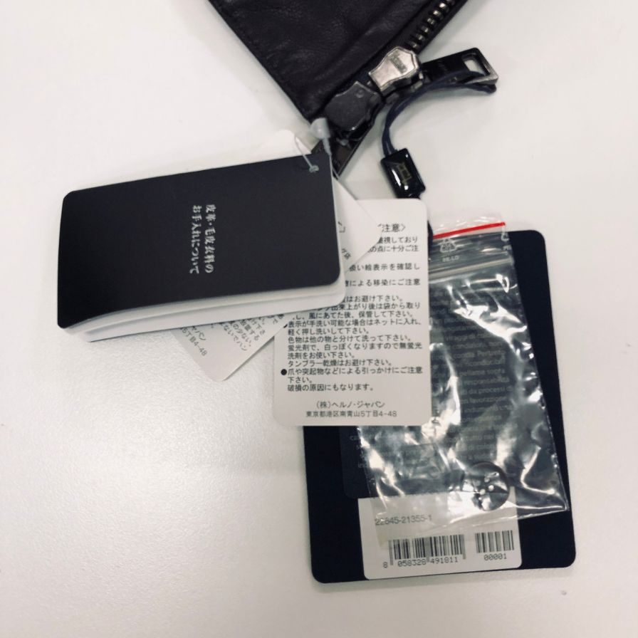 新品同様◆ヘルノ レザーブルゾン ラムレザー ダークブラウン メンズ サイズ50 PL0073U-18003-8990 HERNO 【AFG1】