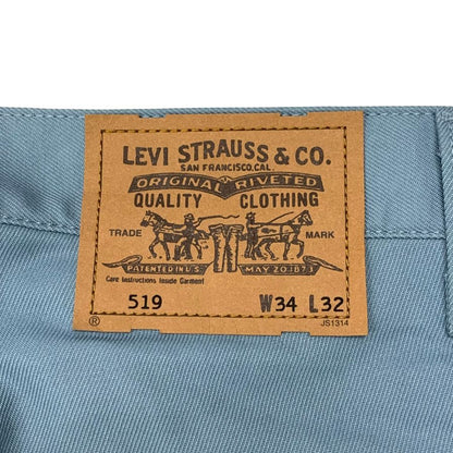 リーバイス デニム 519 メンズ サイズ W34 L32 ライトブルー LEVI’S 【AFB49】