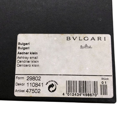ブルガリ 灰皿 アッシュトレイ ローゼンタール 直径約11.7cm BVLGARI Rosenthal