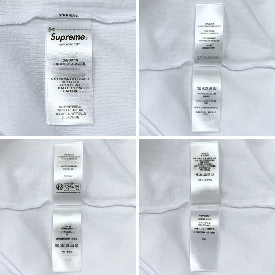 新品同様◆シュプリーム ミニボックス ロゴロンT 25ss メンズ ホワイト サイズM Supreme 【AFB27】