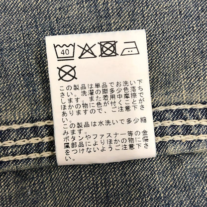 極美品◆クーキー ズー カバーオール UVENILE COVER ALL WASHED J0048 ブルー系 メンズ サイズ0  KOOKY ZOO 【AFB25】