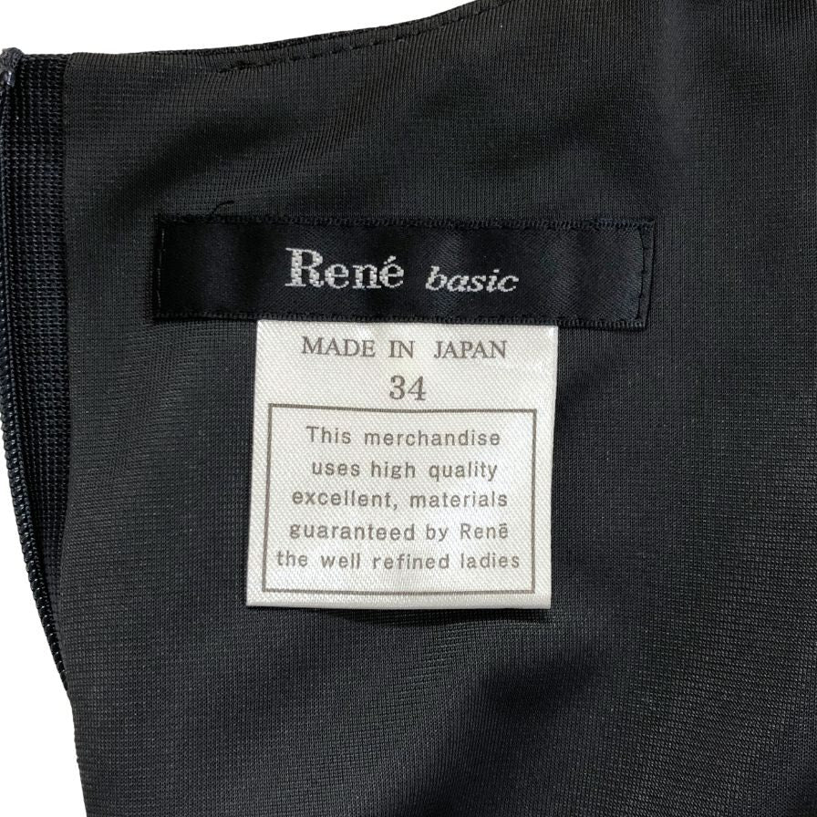 美品◆ルネ ノースリーブワンピース リボンデザイン グレー レディース サイズ34 Rene 【AFB16】