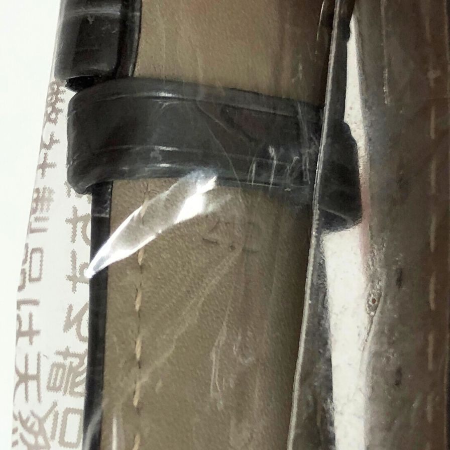 フランクミュラー カサブランカ 8880用 ベルト クロコ メンズ ブラック FRANCK MULLER【AFI14】