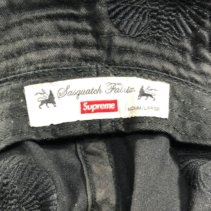 シュプリーム サスクワァッチファブリックス クラッシャー ハット ブラック サイズミディアムラージ  Supreme【AFB52】