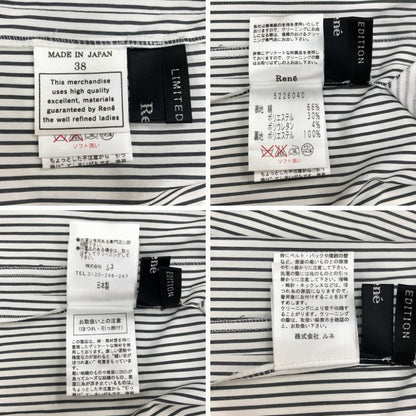 中古◆ルネ ティアード ノースリーブ ワンピース ストライプ リミテッド エディション 38 Rene 【AFB30】