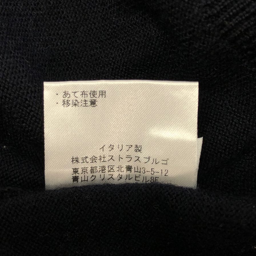 美品◆クルチアーニ ウールクルーネックニット メンズ サイズ 46 ネイビー Cruciani 【AFB11】