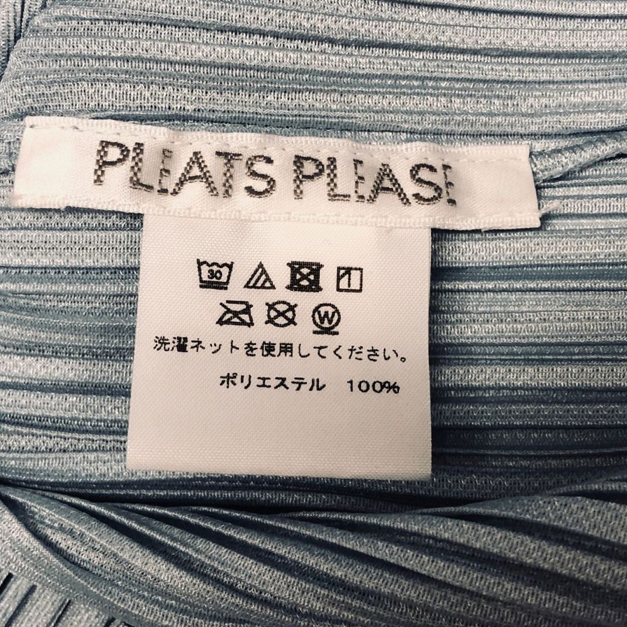 美品◆プリーツプリーズ イッセイミヤケ 半袖 カットソー PP21-JK651 ブルー サイズ3 PLEATS PLEASE 【AFB1】