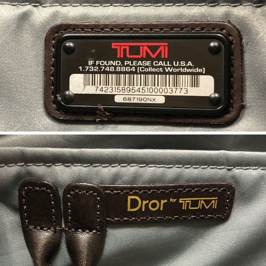 トゥミ ショルダーバッグ DROR 2WAY ナイロン レザー 切替 ブラウン TUMI【AFE3】