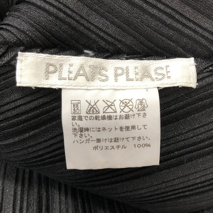 美品◆プリーツプリーズ カットソー PP43-FT362 ハイネック ポリエステル レディース ブラック サイズ3 PLEATS PLEASE 【AFB5】