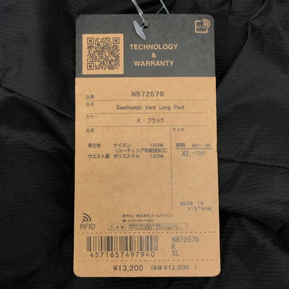 ノースフェイス NB72579 スワローテイルベントロングパンツ ナイロン ブラック サイズXL THE NORTH FACE 【AFB8】