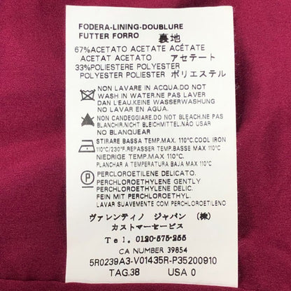 中古◆レッドヴァレンティノ ダブルショート ジャケット レディース 紫 サイズFREE RED VALENTINO 【AFB36】
