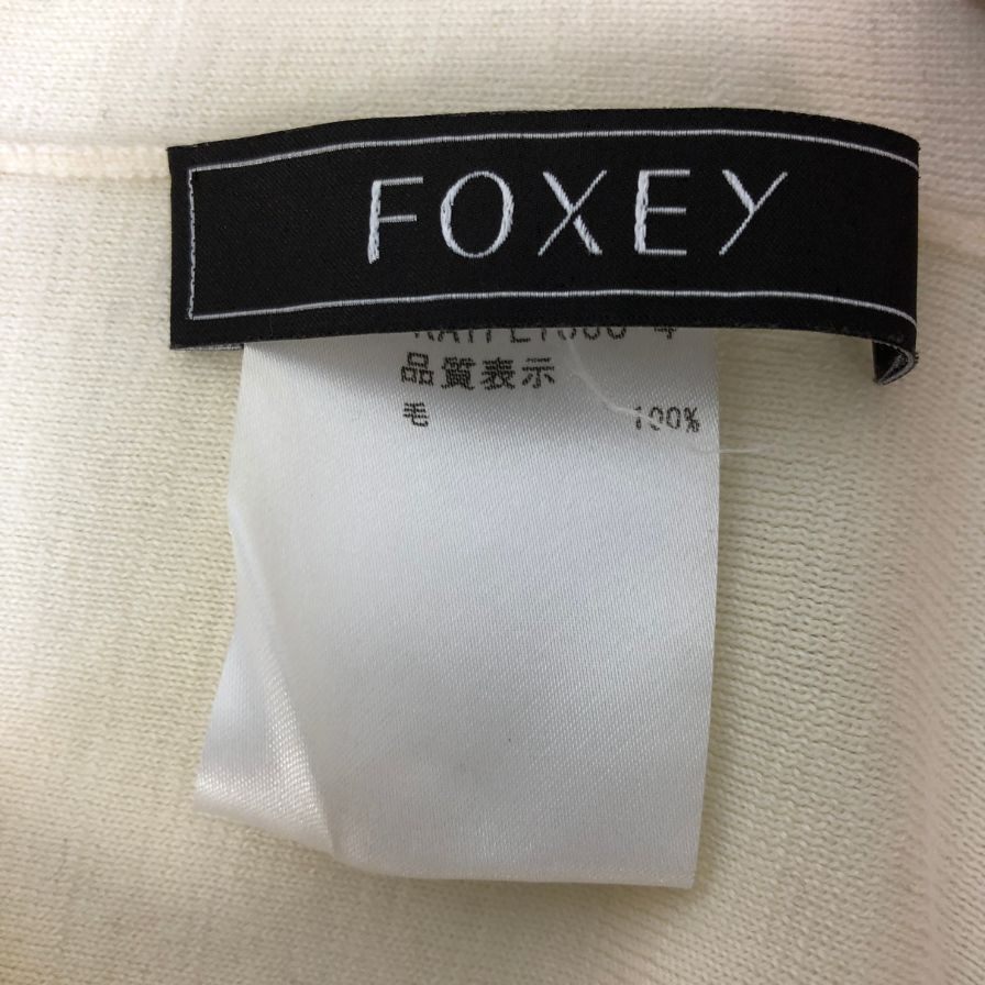 美品◆フォクシー ハイネック セーター トップス 肩パット付 ウール100% 33631 レディース サイズ38 ホワイト FOXEY 【AFB38】