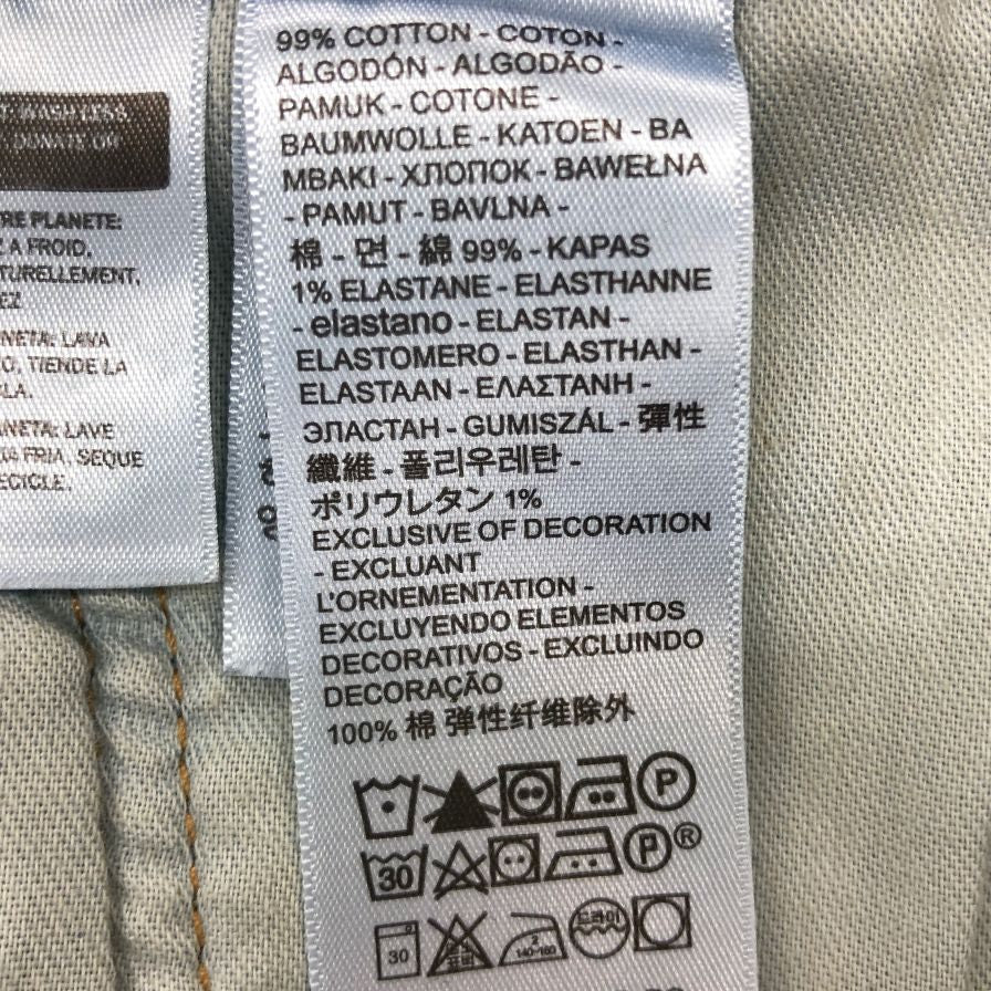 リーバイス 505 ストレッチデニム インディゴブルー 36インチ Levi's 【AFB4】