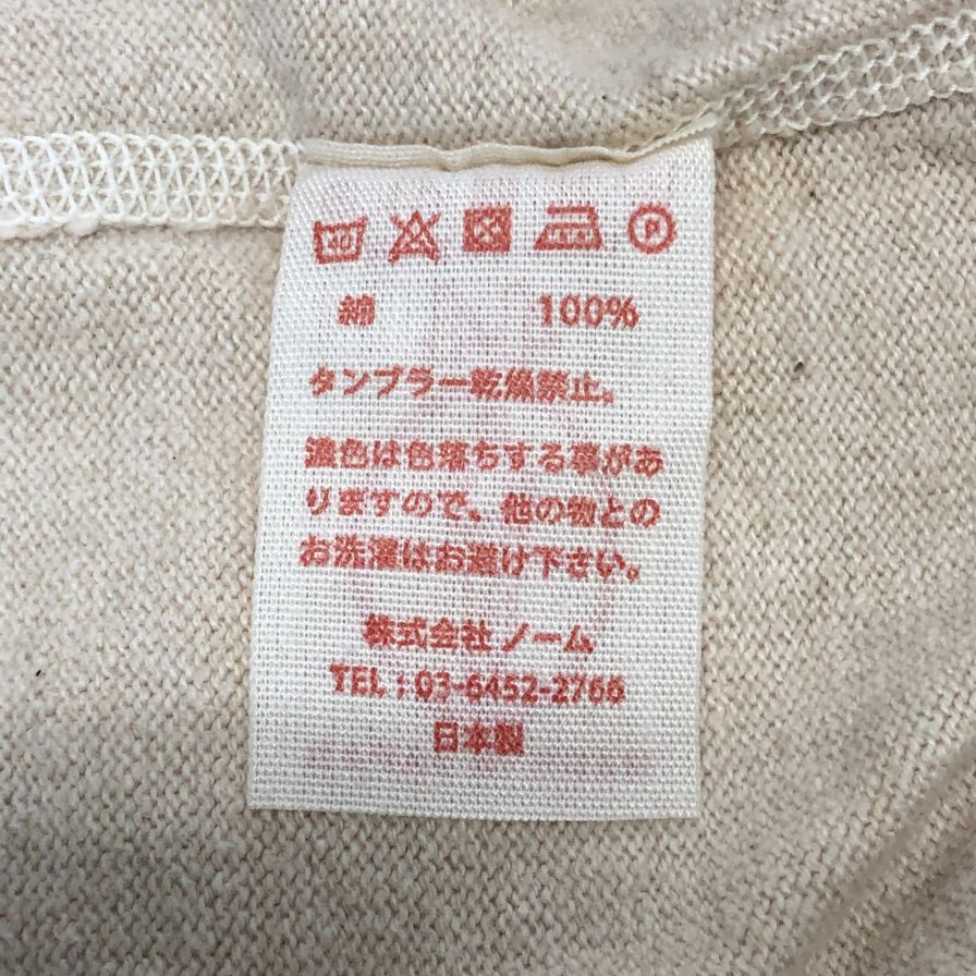 美品◆オールドホームステッダー クルーネック カットソー 長袖 メンズ サイズ44 アイボリー olde homesteader 【AFB46】
