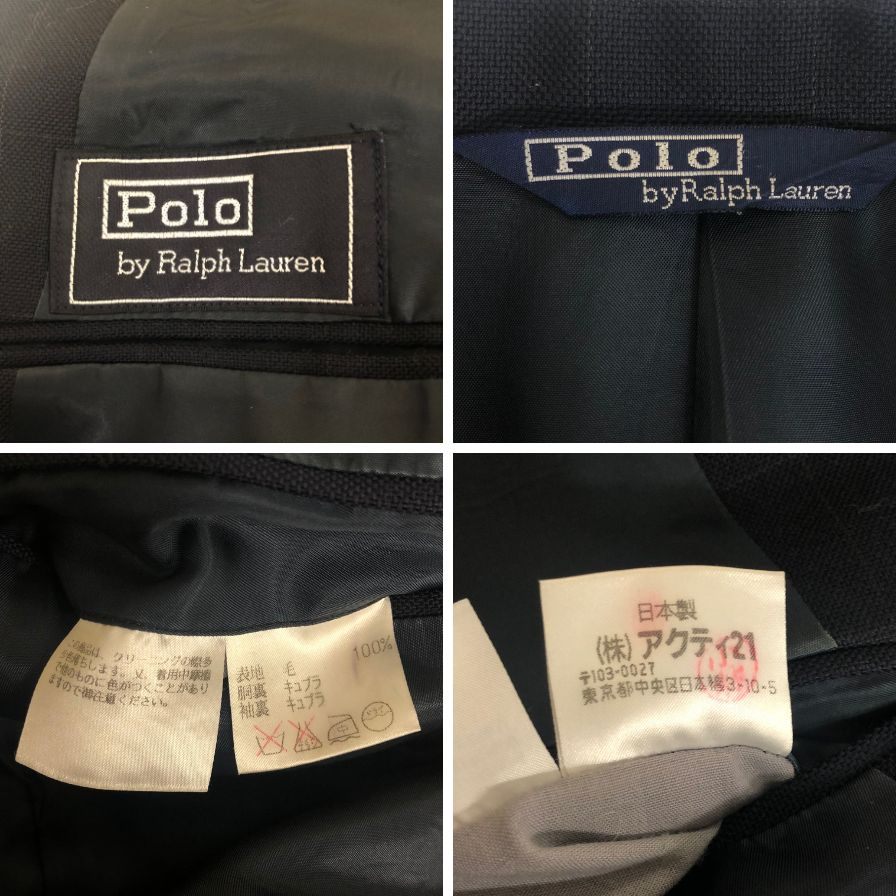 ポロラルフローレン ジャケット 3B サイドベンツ ネイビー チェック メンズ サイズ無記載 POLO Ralph Lauren【AFB3】