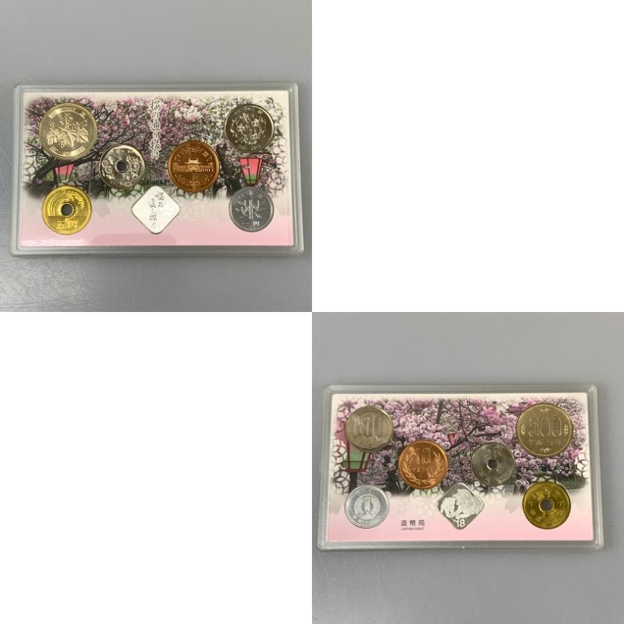 【12セット】造幣局 桜の通り抜け 貨幣セット 銀メダル付随 2011・2012・2013・2014・2015・2016・2017・2018・2019 額面666円 MINT SET【AFI4】【中古】