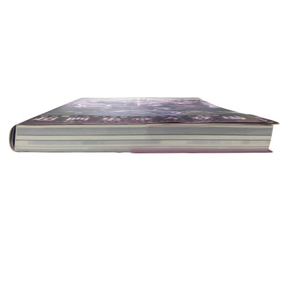 調探偵事件簿 レインコード オフィシャル アートワークス ファミ通書籍編集部【AFI26】【中古】