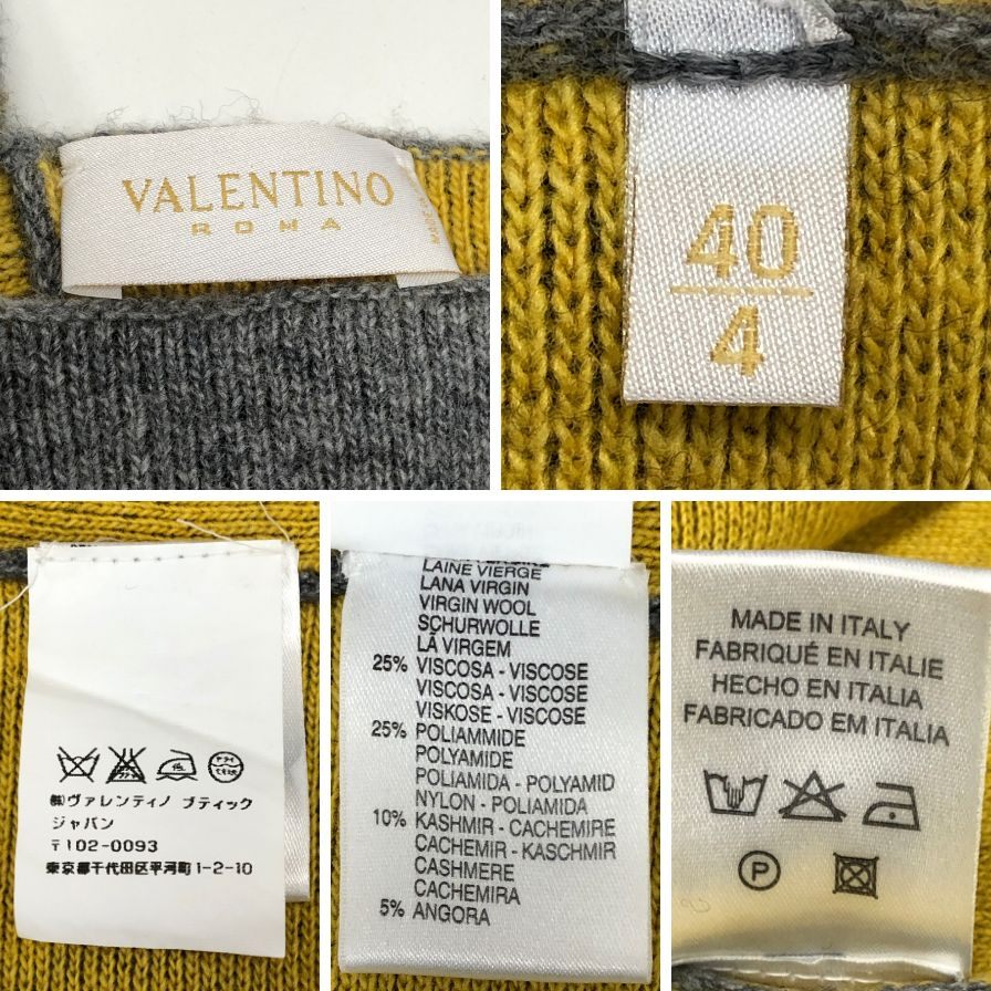 極美品◆ヴァレンティノ ウール ポンチョ カシミア混 レディース グレー サイズ40 VARENTINO 【AFI21】