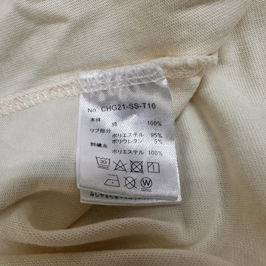 中古◆キャプテンズヘルムゴルフ モックネックTシャツ ベージュ サイズM メンズ Cph/Golf 【AFB44】