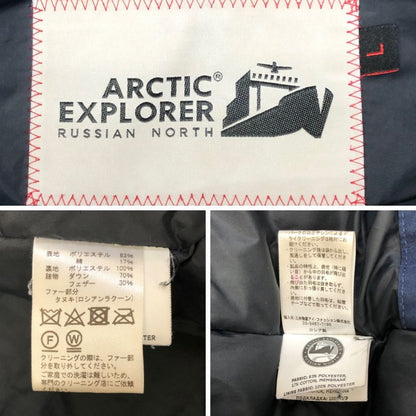 美品◆アークティックエクスプローラ チル ダウンジャケット メンズ ネイビー サイズL  arctic explorer 【AFF19】
