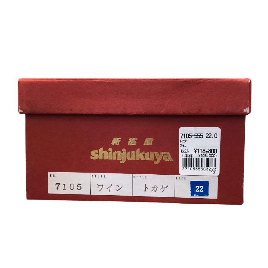 新宿屋 レザーパンプス リザード 7105-555 22cm レッド レディース shinjukuya 約22.0cm【7F3-3】