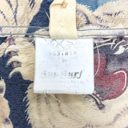 極美品◆サンサーフ アロハシャツ 百虎 スペシャルエディション ワードローブ 復刻 SS31814 レーヨン メンズ マルチカラー ブルー系 サイズL SUNSURF 【AFB37】