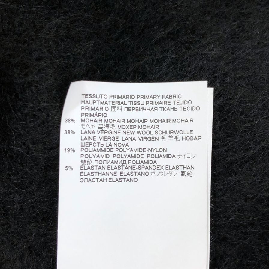 極美品◆ディースクエアード ニット トップス ロゴプレート レディース サイズL ブラック DSQUARED2 【AFB19】