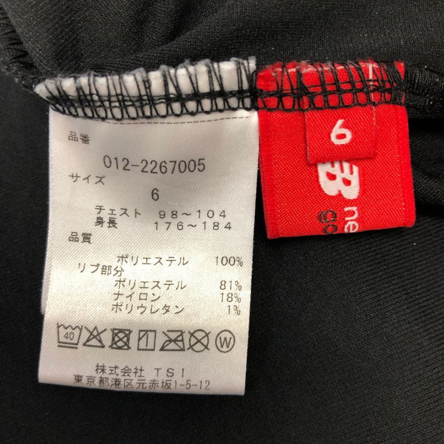 美品◆ニューバランス ゴルフ 長袖Tシャツ モックネック ブラック メンズ サイズ6 New Balance Golf 【AFB46】