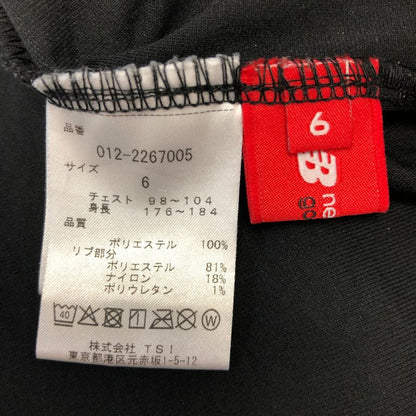 美品◆ニューバランス ゴルフ 長袖Tシャツ モックネック ブラック メンズ サイズ6 New Balance Golf 【AFB46】