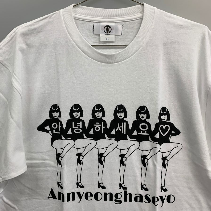 新品同様◆トレイター× 千葉雄喜 Ｔシャツ デザイン アニョハセヨ ホワイト サイズXL TRAITOR × チバユウキ 【AFB13】