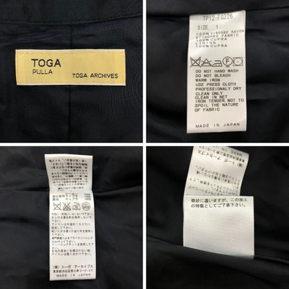 トーガプルラ フレアスカート ブラック サイズ1 タグ付き TOGA PULLA【AFB9】